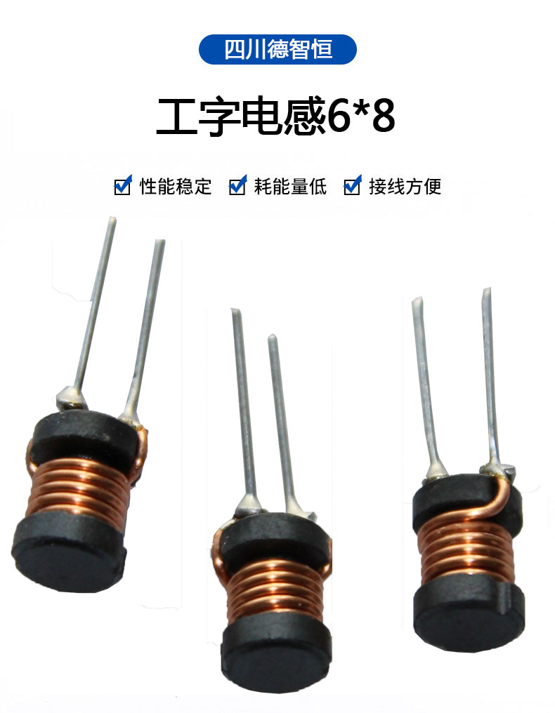 详情产品信息.jpg 详情产品信息.jpg
